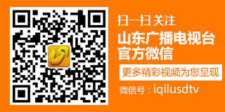 综艺频道在线直播