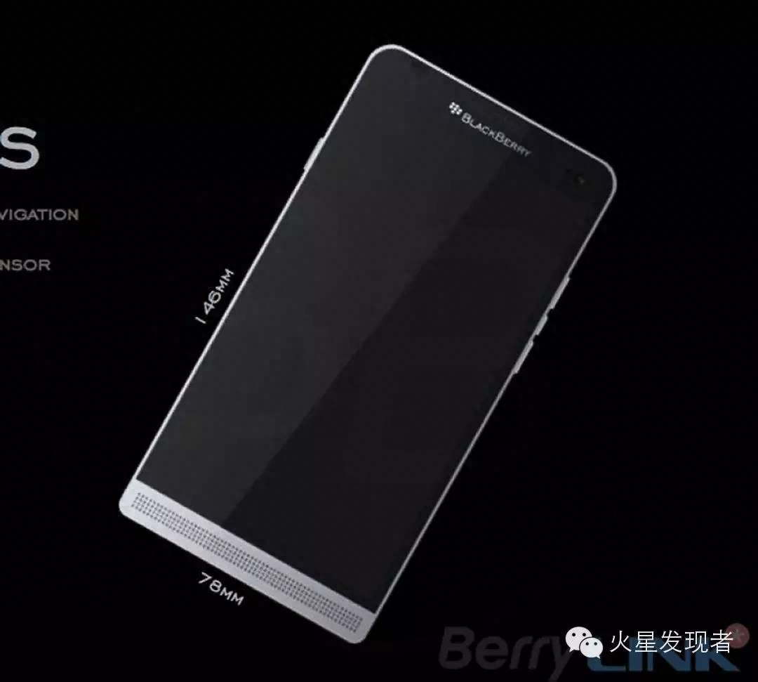 黑莓新手机曝光，依然坚持全键盘是呀，没了