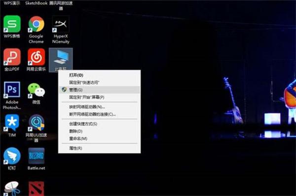 win10频繁断网怎么办（win10老是断网但马上又好）