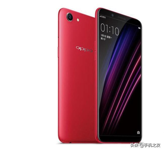 OPPO A11(6GB 128GB)参数大全，造型美观