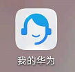 华为mate30怎么升级鸿蒙系统（华为鸿蒙系统用久了会卡吗）