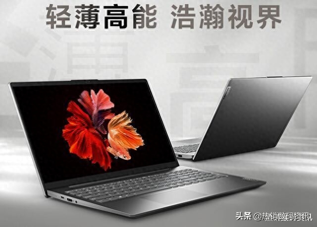 联想小新Air15 2021锐龙版怎么样?下面几点帮您看清