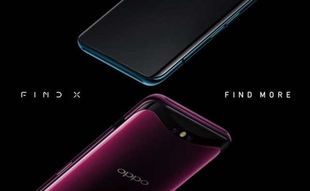 OPPO Find系列回顾：脚踏实地，才能仰望星空