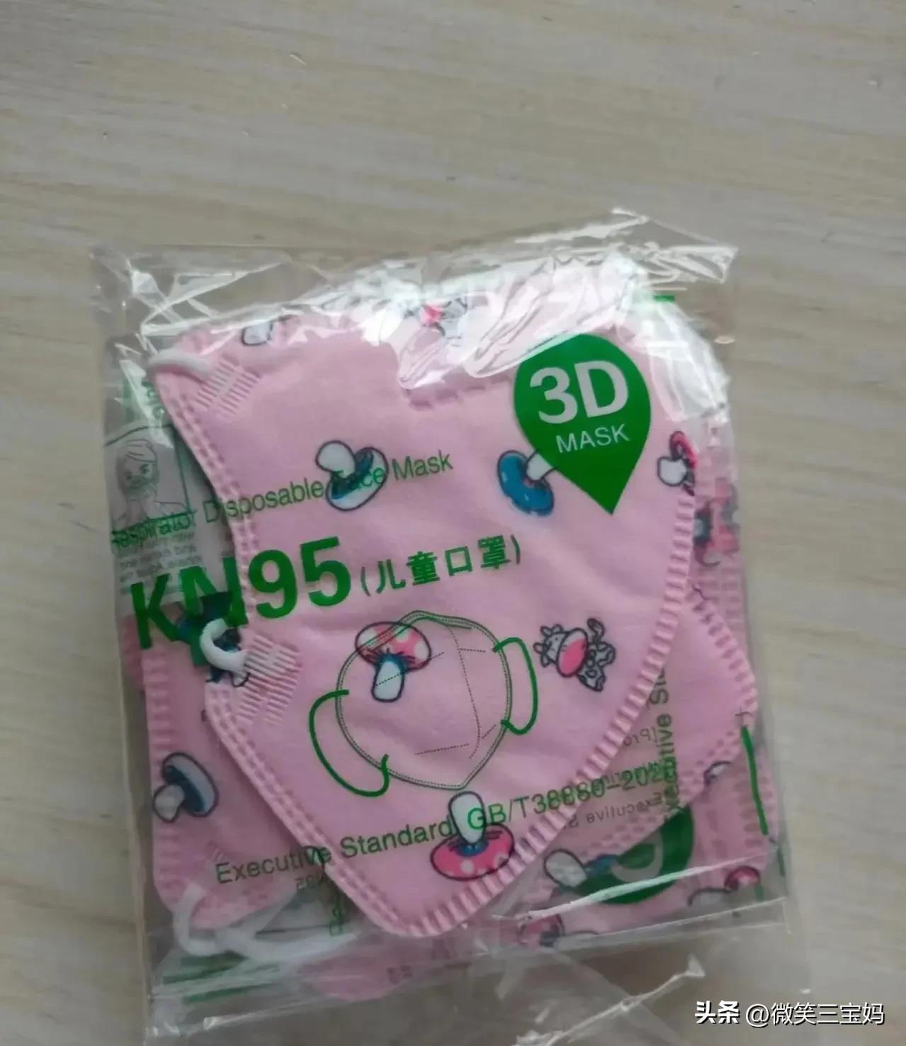 千万别买错了!你以为的N95不一定是N95,这样的口罩才有防护作用