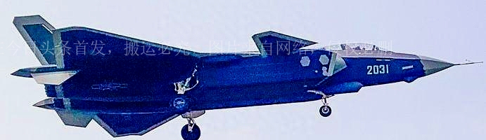 中国解放军揭示了其全新双座型歼20AS战机的最新动向