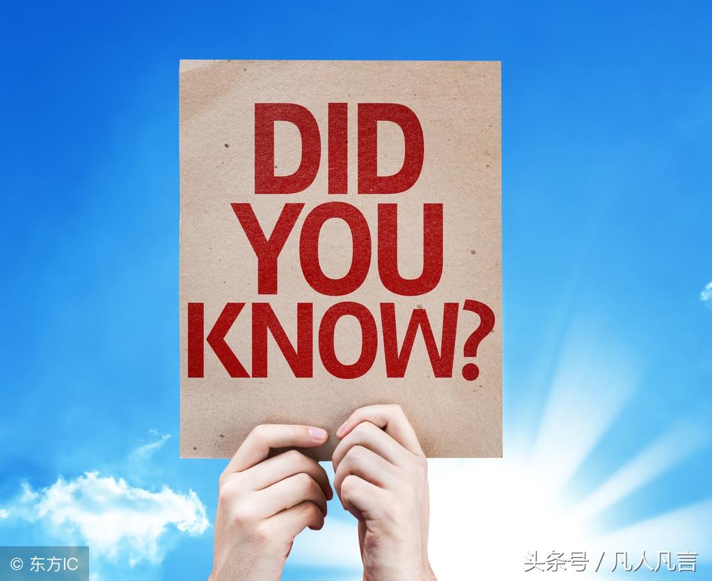 你有没有注意到,网页有三种打开方式