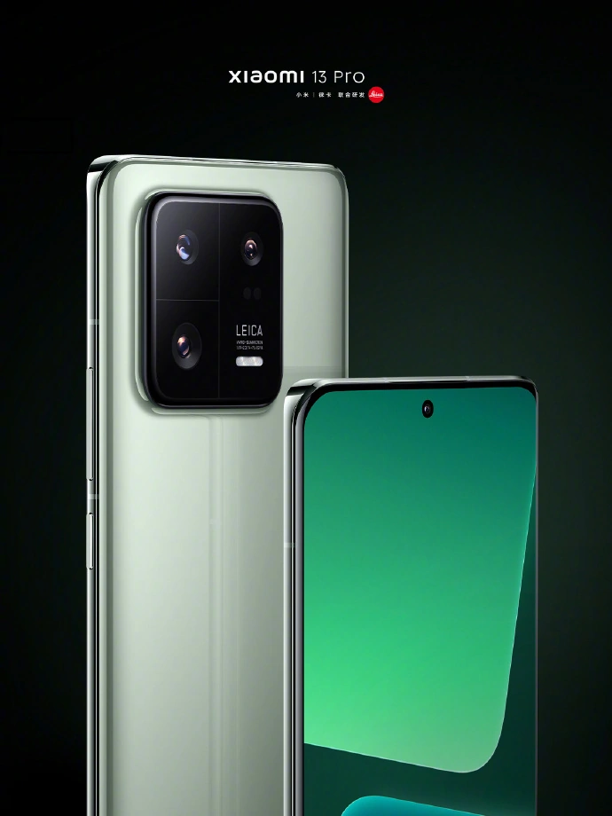 小米 13 Pro 正式发布：搭载一英寸大底主摄和2K OLED 曲面屏，售价4999元起