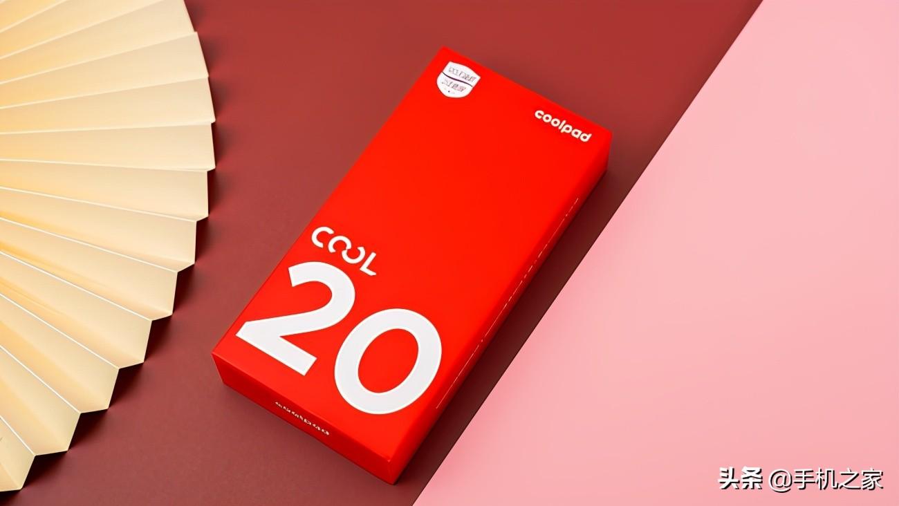 90天换机2年质保，真材实料奠定基础 酷派COOL20回归尝鲜体验