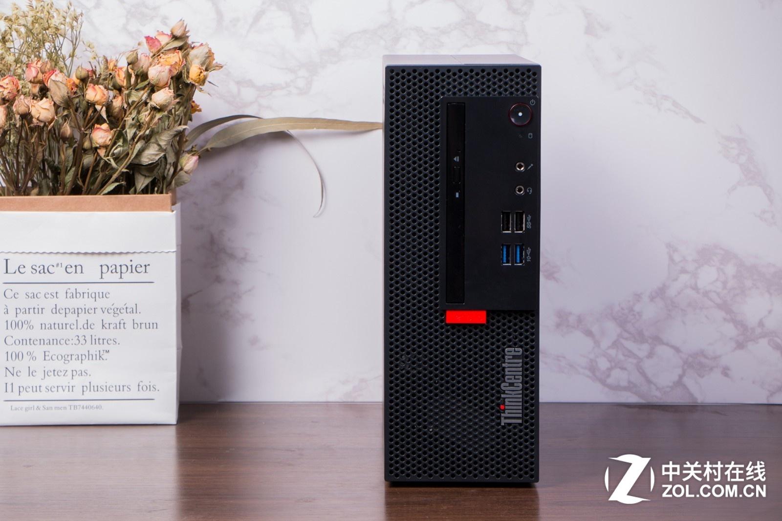 小型办公利器 ThinkCentre E76s图赏