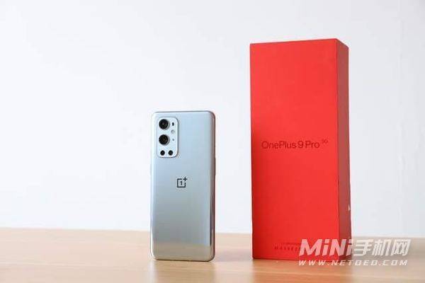 一加9pro严重缺点是什么 一加9pro2022年可以入手吗