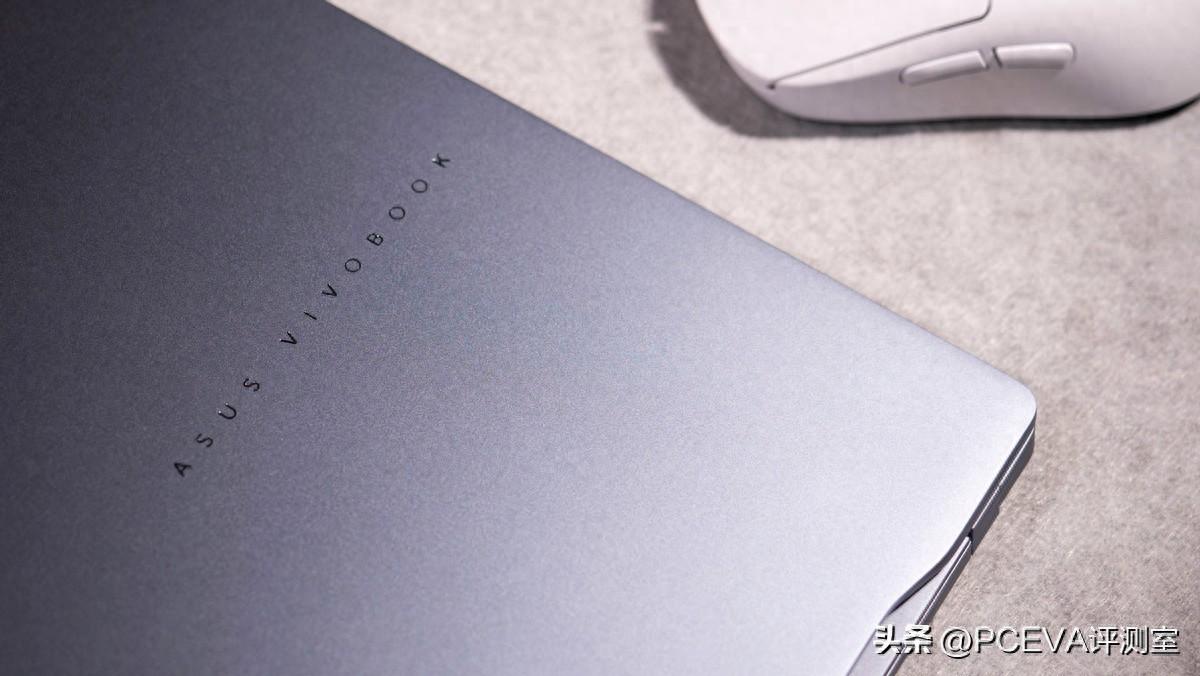 次世代高能AI超轻薄本：华硕无畏Pro15 2024笔记本评测