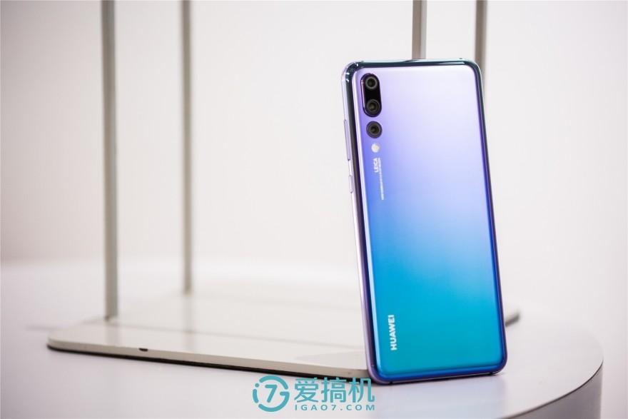 最强安卓机皇来袭!麒麟970+徕卡三摄,华为P20 Pro首发评测!