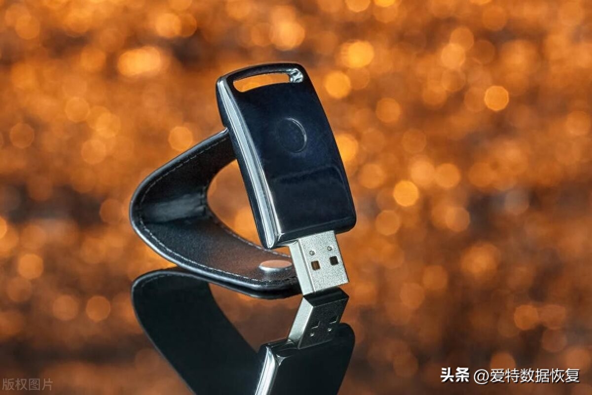 u盘数据恢复一般多少钱