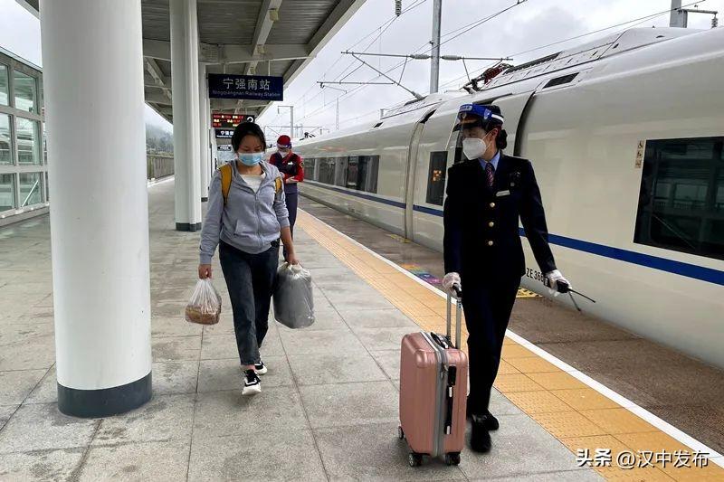 注意！全国铁路今起调图，汉中这些车次有变→