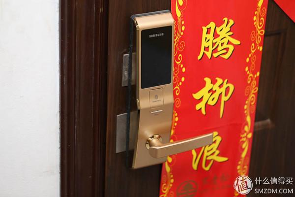 SAMSUNG 三星718指纹锁安装记