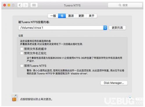 苹果电脑格式化硬盘怎么操作（苹果电脑格式化怎么弄）