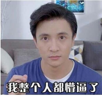 联想手机社区自曝ZUK Edge 结果是……