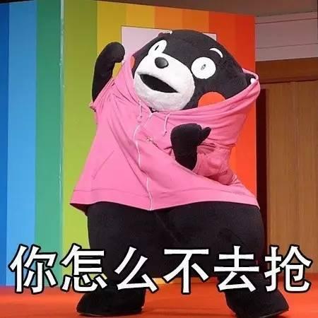 直逼7000元！国产手机定价越来越高，怪我们太穷还是怪厂商太飘？