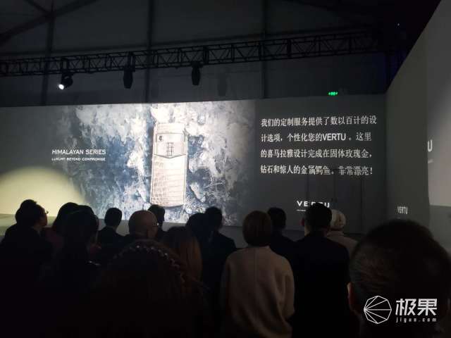 华为Mate 20 Pro真不贵!Vertu新款手机发布:35800元起