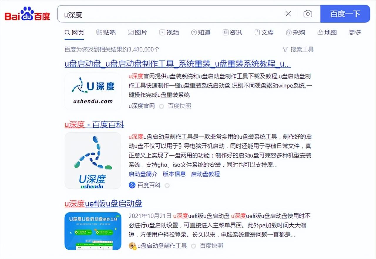 如何用usb启动盘重装系统