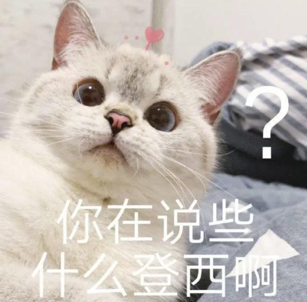 太离谱！停车10分钟收费50元？凌晨通报→