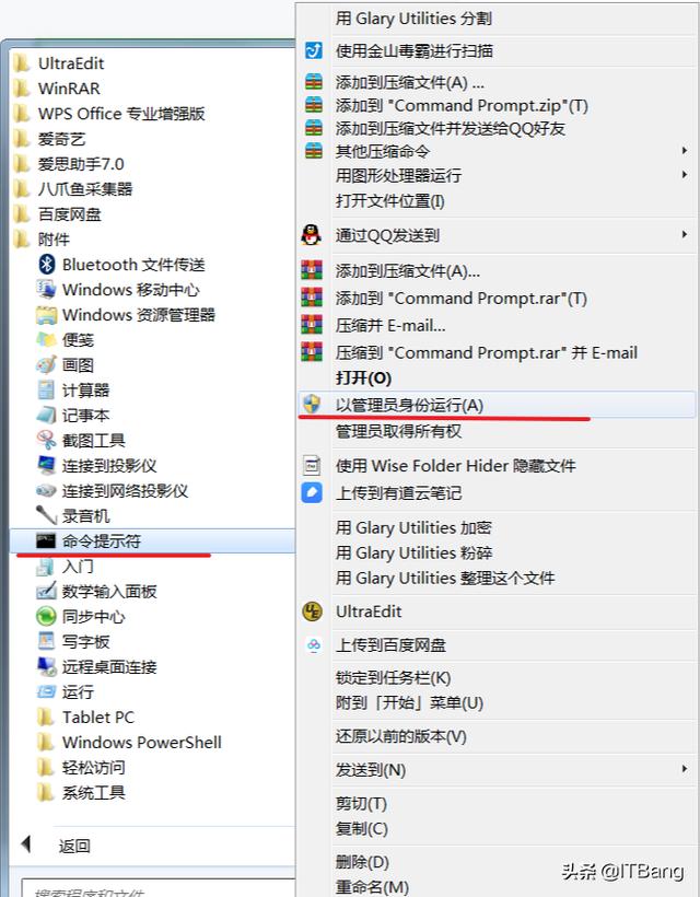 office激活工具kms怎么用（office2016激活工具kms激活不了）