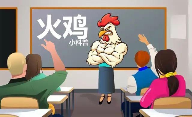 「火鸡小科普」8代桌面处理器i5 8400在笔记本平台上的性能小测