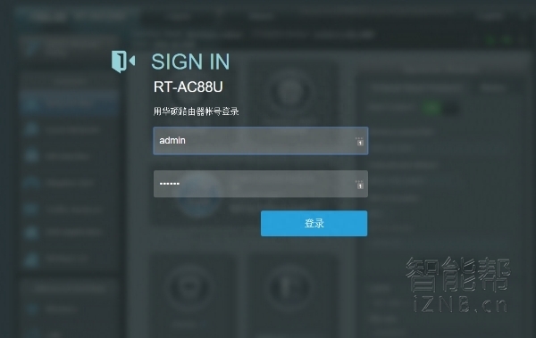 旗舰路由华硕RT-AC88U拆解及对比评测（下）