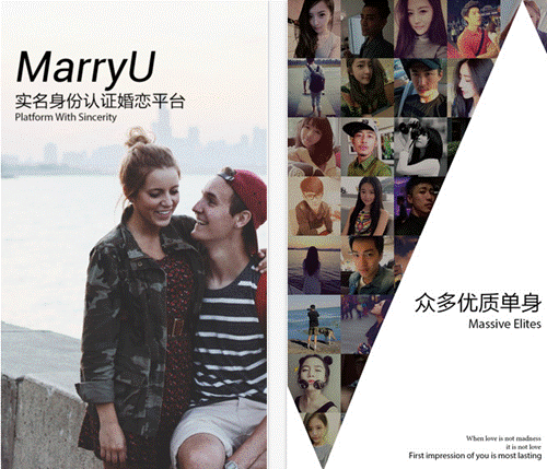 三招教你天天免费打电话