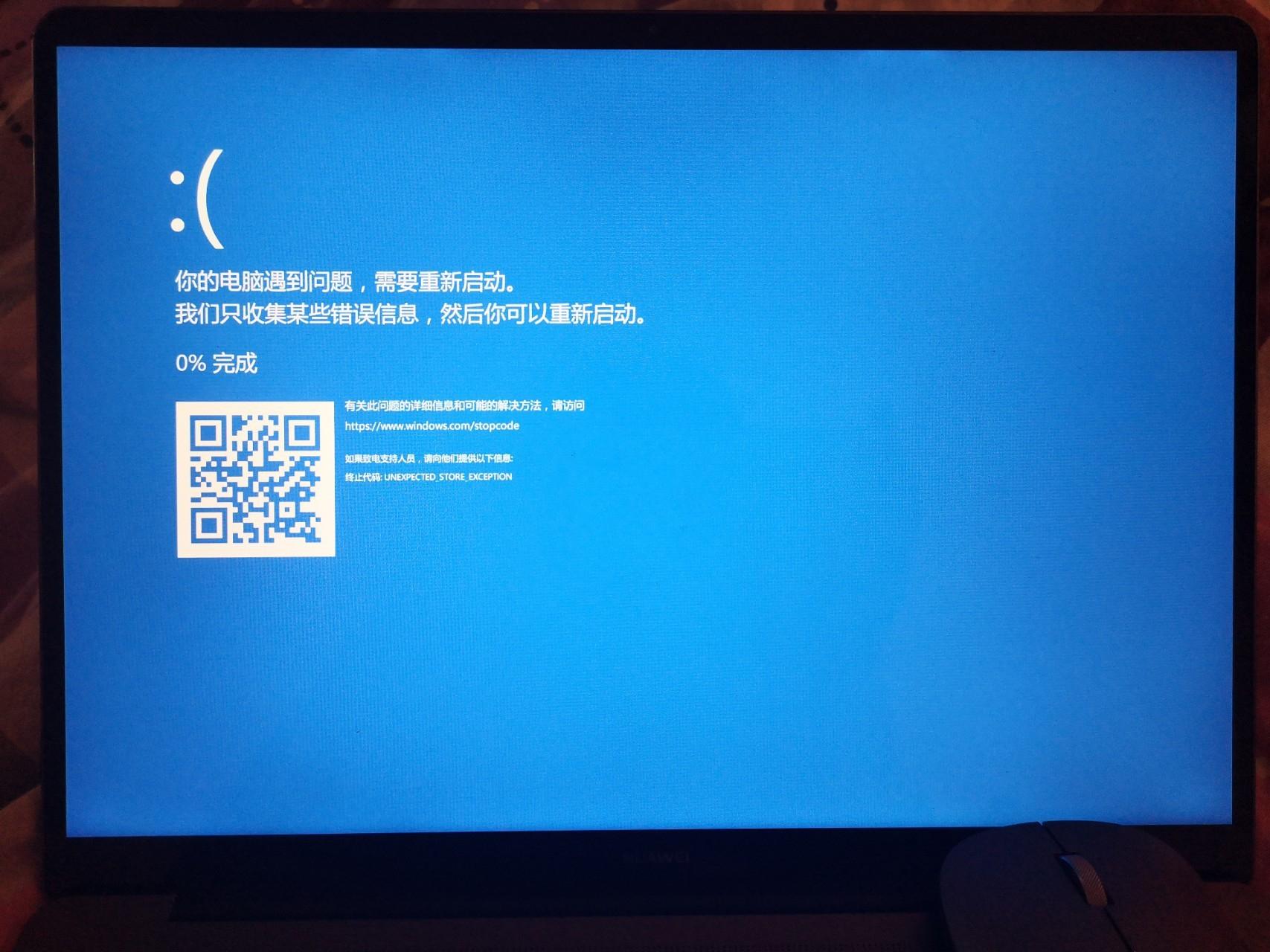 家用电脑自己怎么重装系统（怎么重装电脑windows系统）