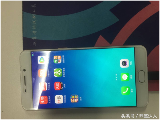 oppo忘记了手机密码怎么办