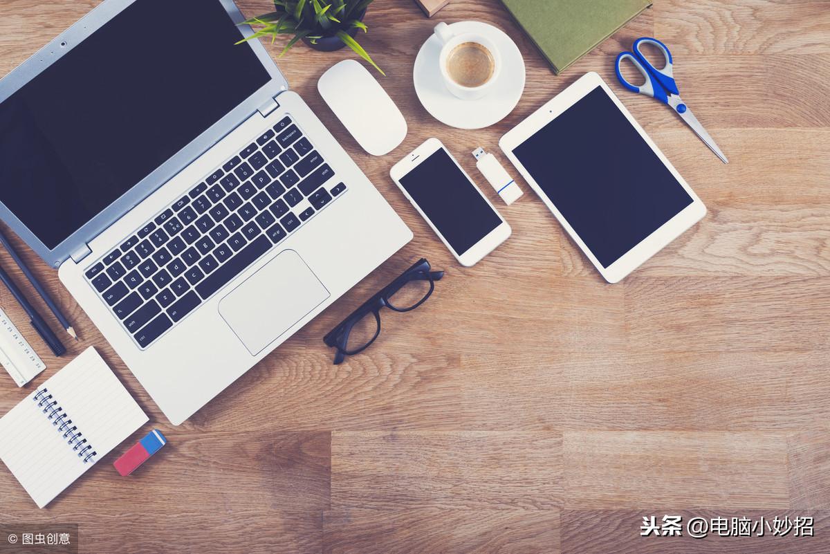电脑装win7系统多少钱（电脑重装w7系统多少钱）