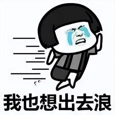 手机端怎么将网页中的视频保存到本地，用这款手机网页视频下载器