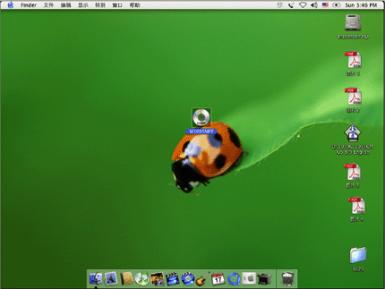 小白学习日记：一招学会hp1005打印机如何在MAC本地安装驱动！