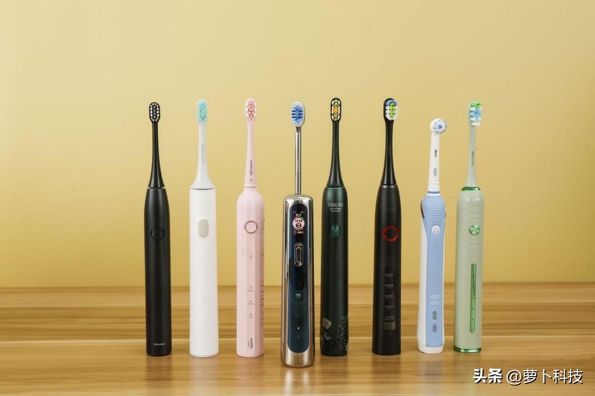 电动牙刷哪个牌子好?十大电动牙刷品牌排行榜测评