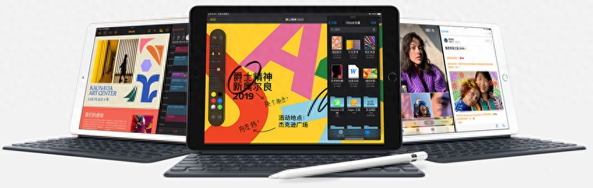 人们总是高估自己!所以不建议买iPad,原因有这些