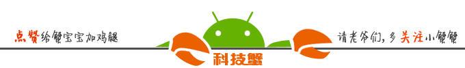 OPPO R11终于现身！骁龙660+6G，这回不再高价低配