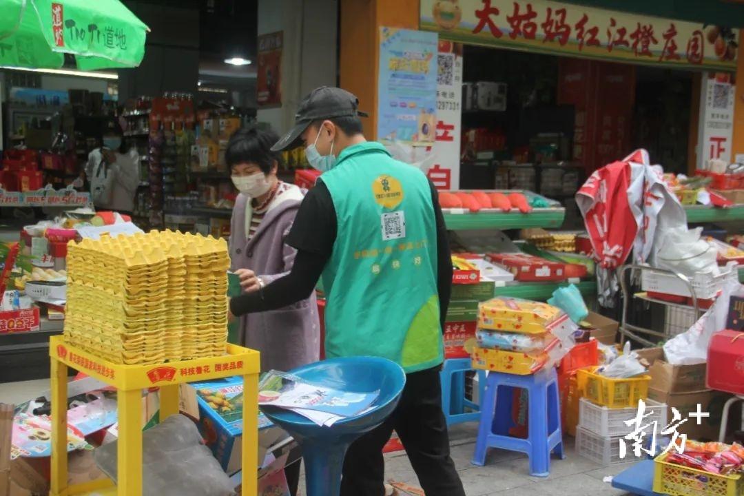 手机一点20分钟上门！解锁湛江互联网+废品回收新方式→