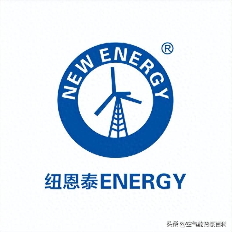 空气能十大领军品牌排行榜,十大公认最好用空气能!