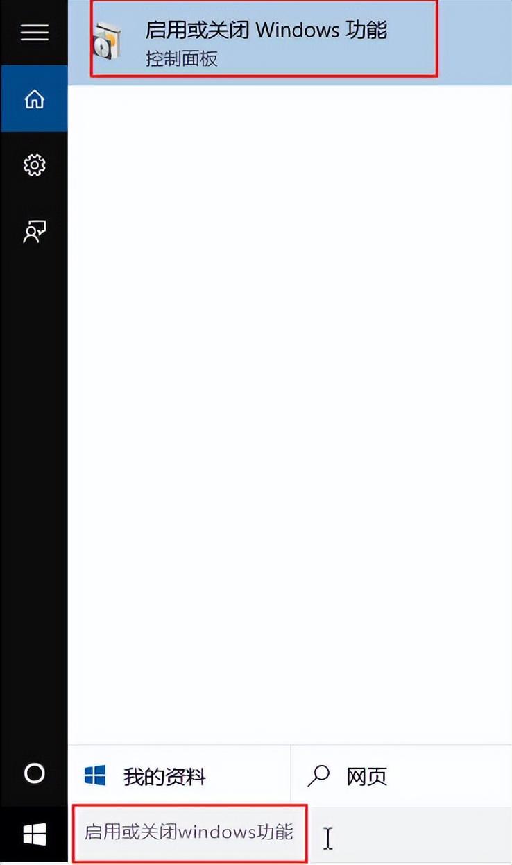 穿越火线不能全屏win10怎么办（win10cf全屏只在左上角）