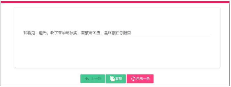 独家分享！这几款硬核软件，来一打都不嫌多，各种白嫖就是爽
