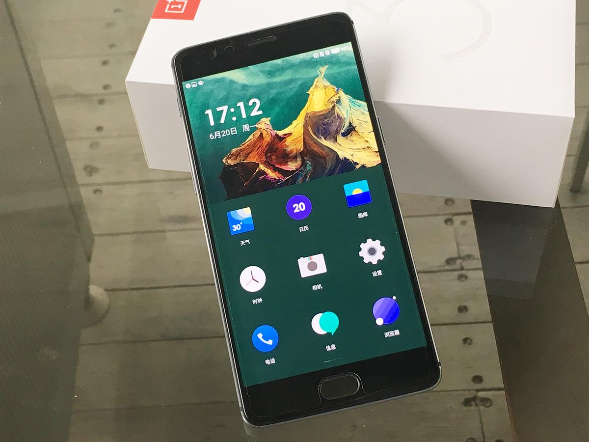 手感真的好到爆? 一加手机3上手体验