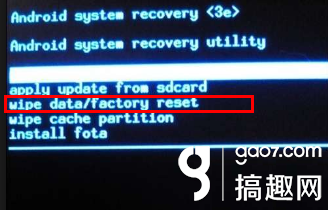 中兴n880e忘了开机解锁的密码怎么办