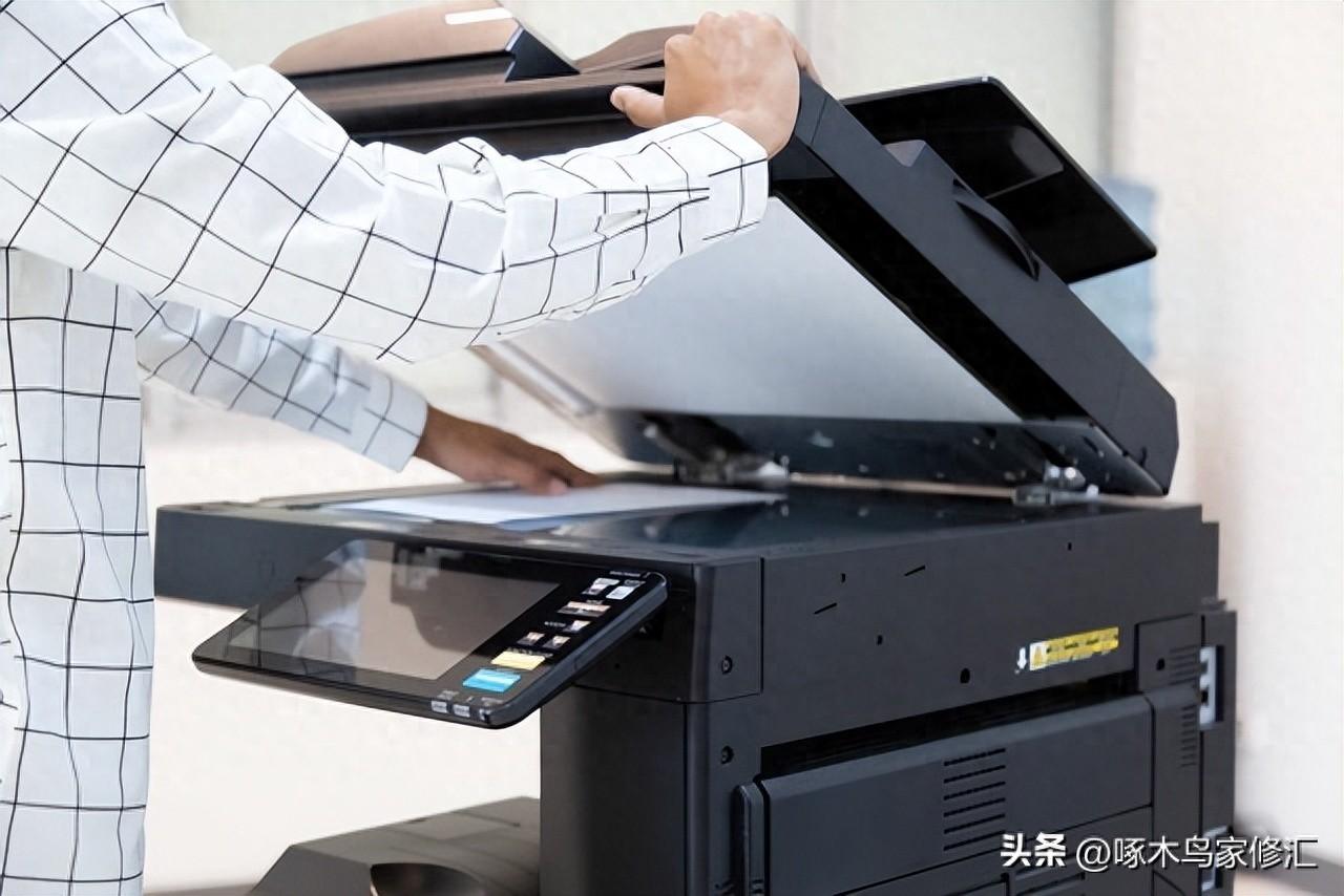 打印机免费上门维修