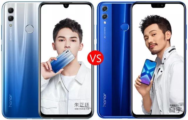 荣耀10青春版和荣耀8X哪个好?秒懂荣耀8X和荣耀10青春版区别