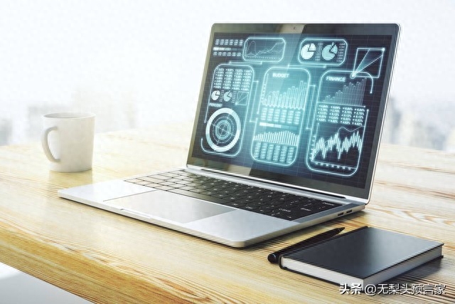 &quot;2023笔记本选购指南：如何挑选心仪品牌和型号，哪些值得出手？&q
