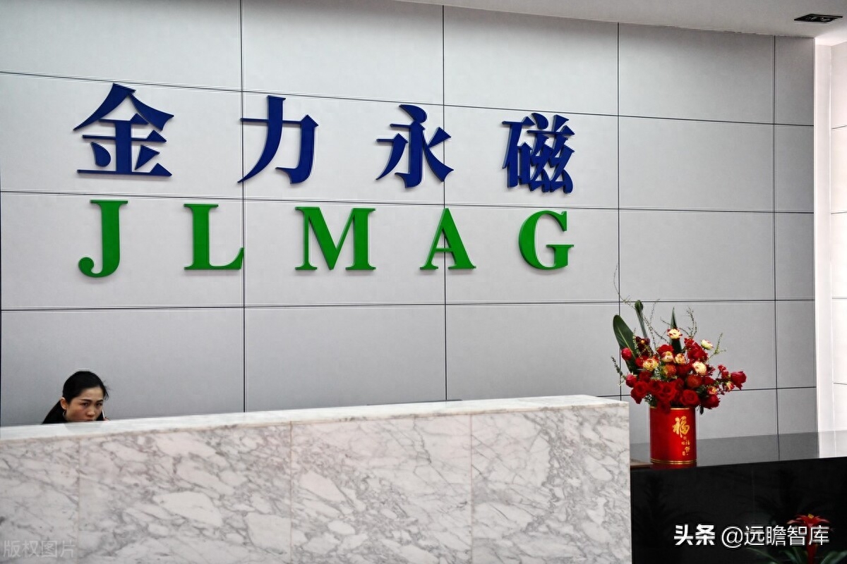 高性能钕铁硼磁材龙头,金力永磁:竞争有术,扩张有道,成长有期