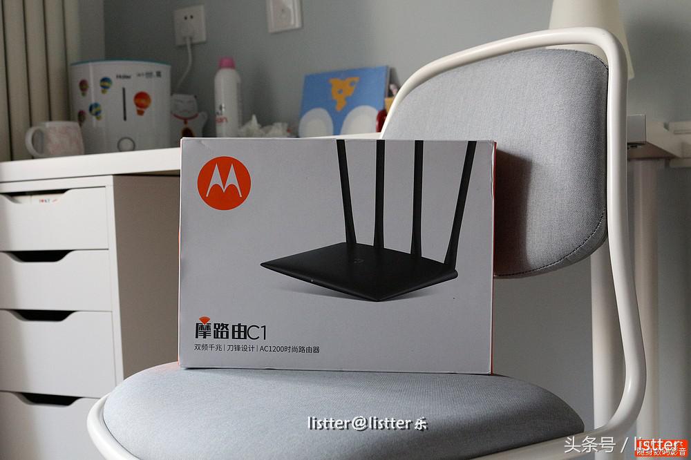 剑指百元价位无敌，双频1167M，摩托罗拉摩路由C1测评