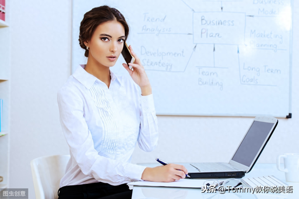 20秒记一个单词（第2019个）consultant