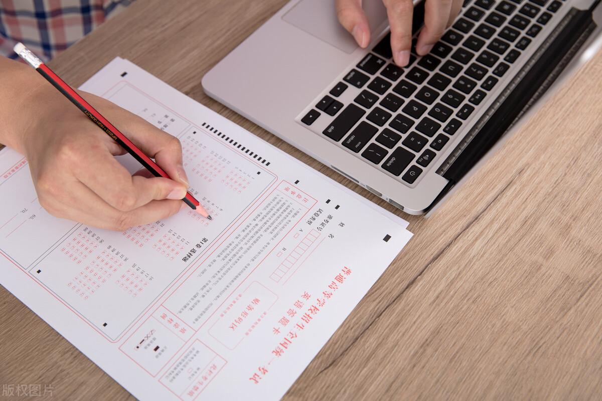 获取职称，是参加评审还是计算机软考更好？